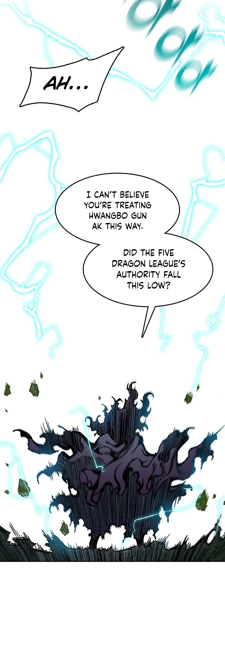 Memoir Of The King Of War, Chapter 100 image 05