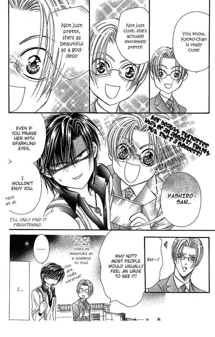 Skip Beat!, Chapter 81 Suddenly, a Love Story- Section A, Part 2 image 19