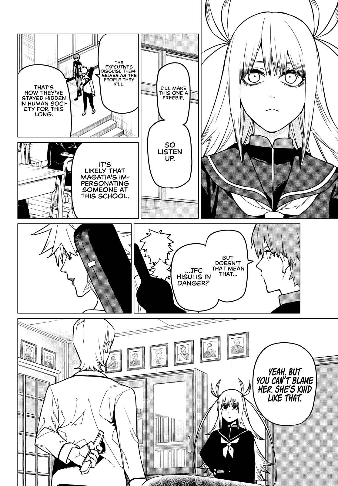 Ranger Reject, Chapter 57 image 13