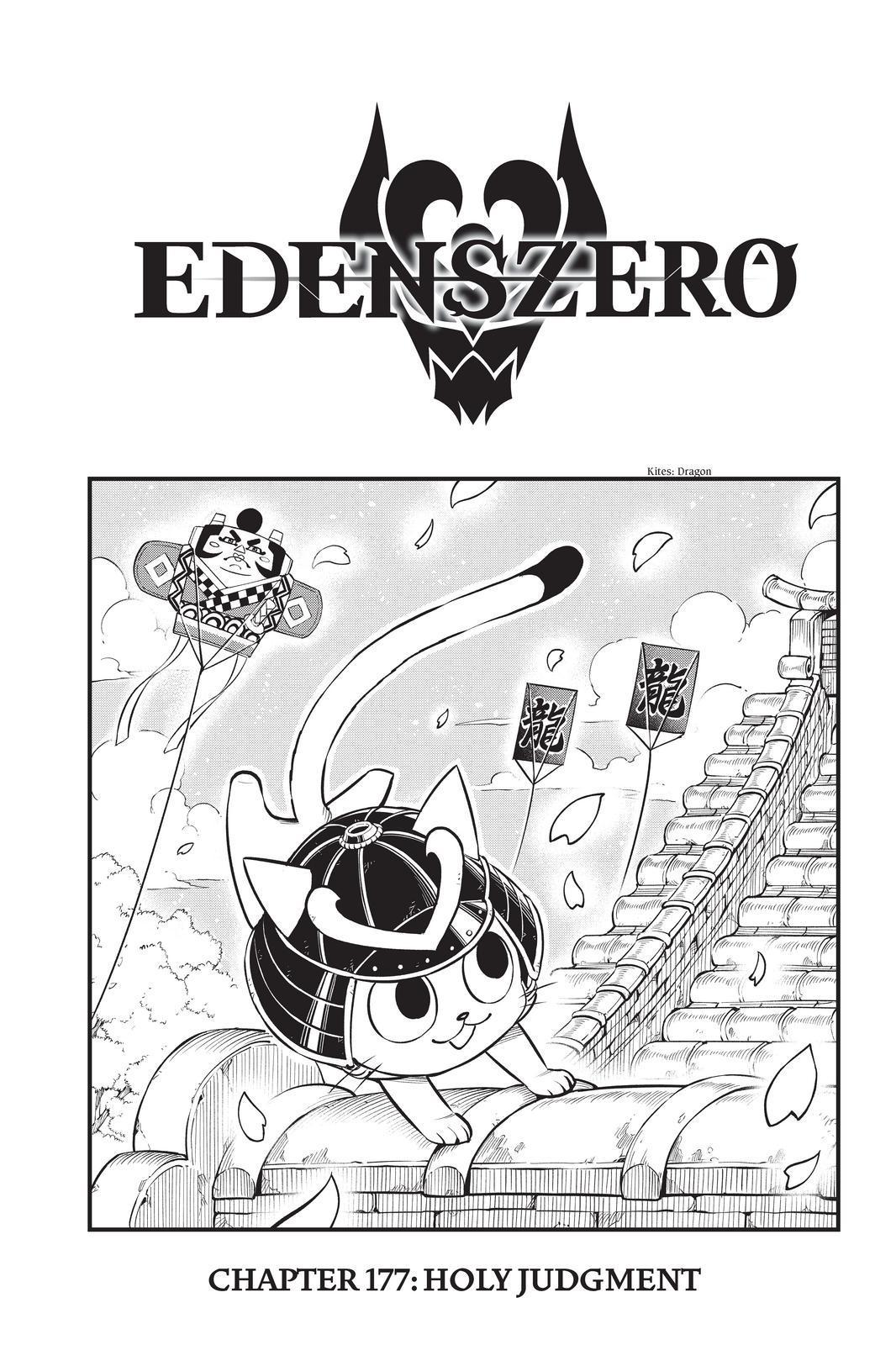 Edens Zero Chapter 177 image 01