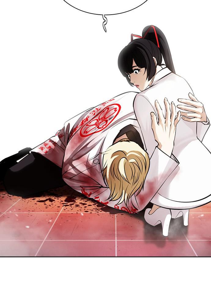 Lookism, Chapter 391 image 171