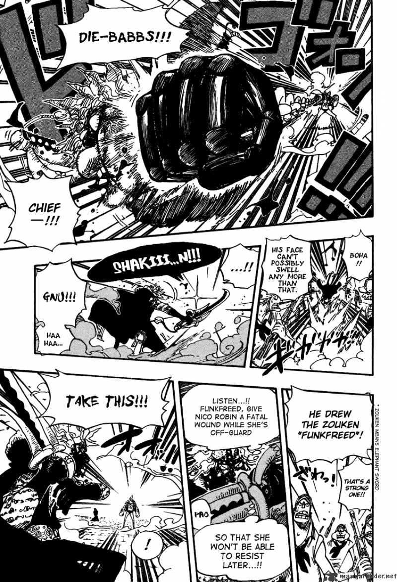 One Piece, chapter 423 image 07