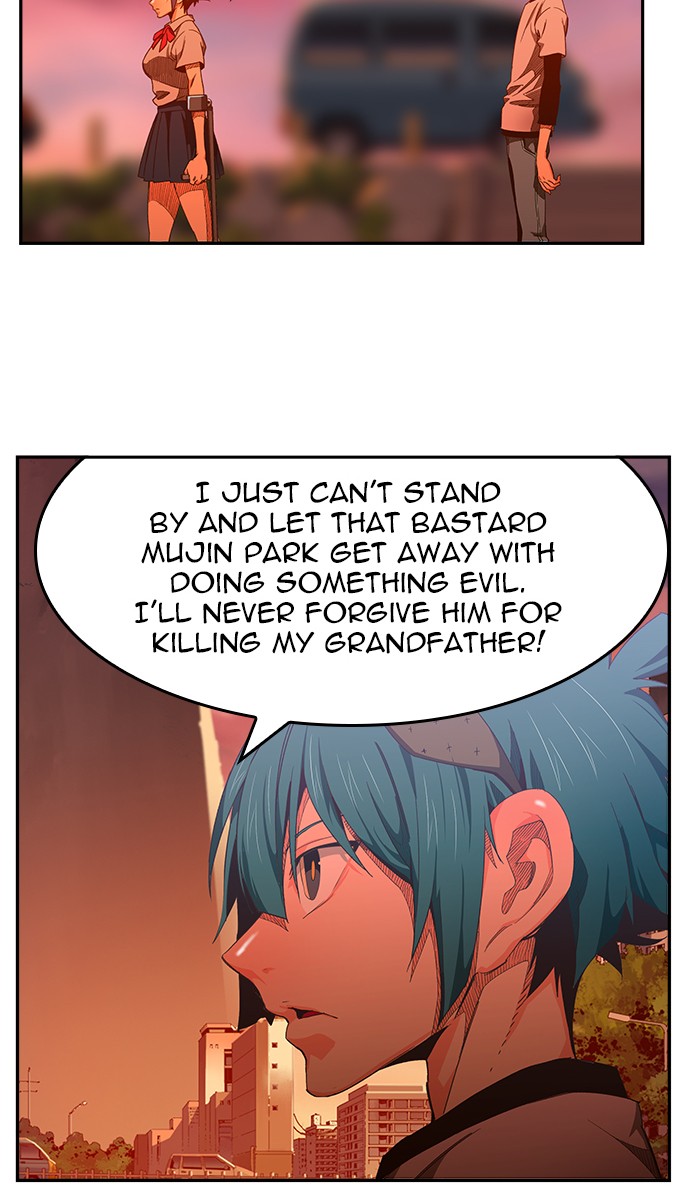 The God of High School, Chapter 440 image 032