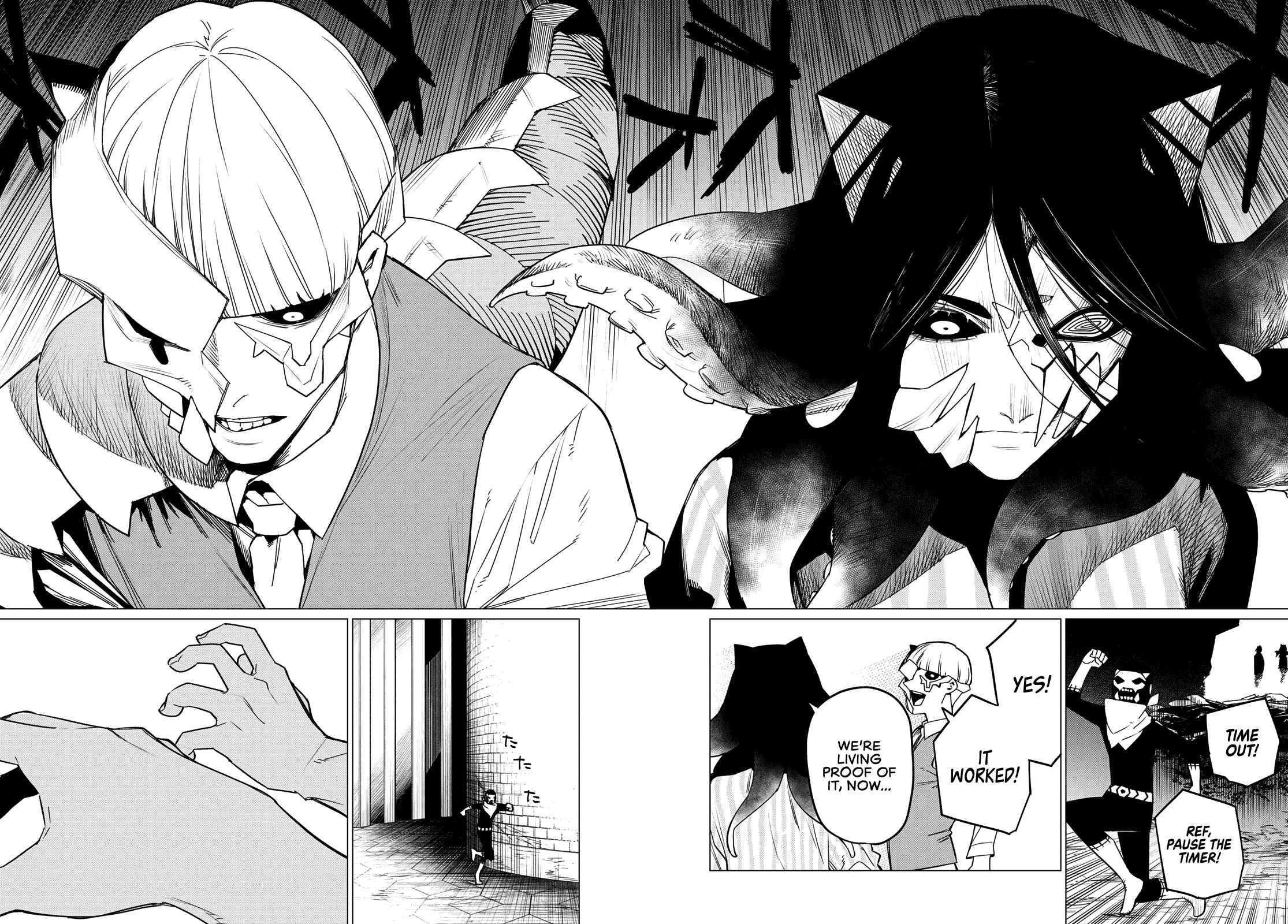 Ranger Reject, Chapter 94 image 16