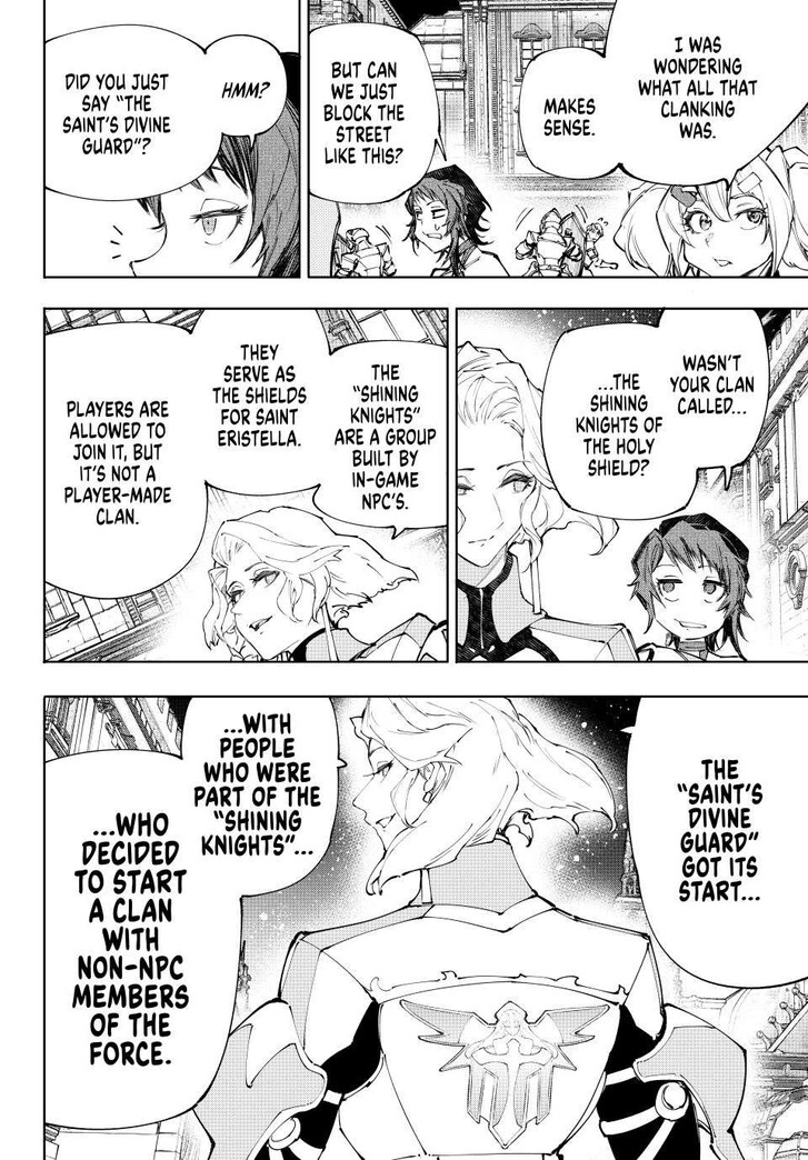 Shangri-La Frontier, Chapter 233 image 12