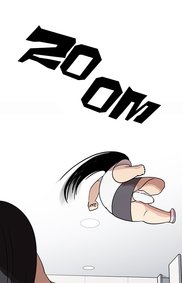 Lookism, Chapter 144 image 071