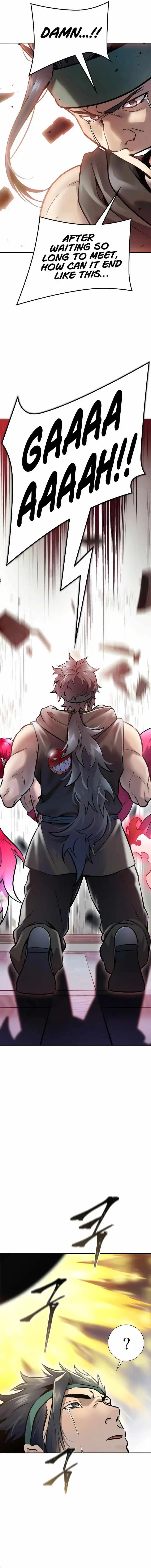 Tower of God, Chapter 641 image 64