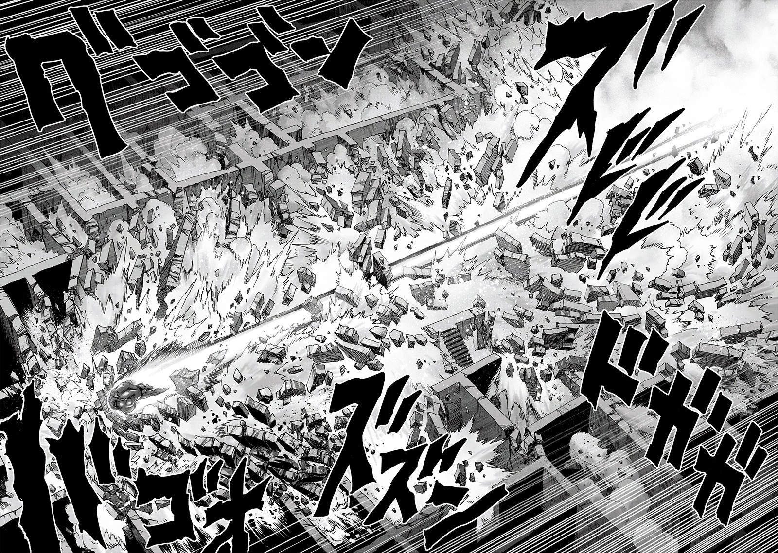 One Punch Man, Chapter 126.2 image 20