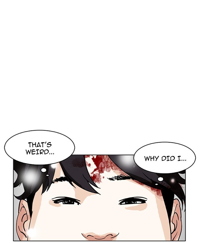 Lookism, Chapter 173 image 054