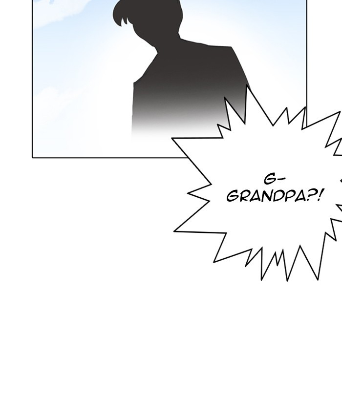 Lookism, Chapter 216 image 153