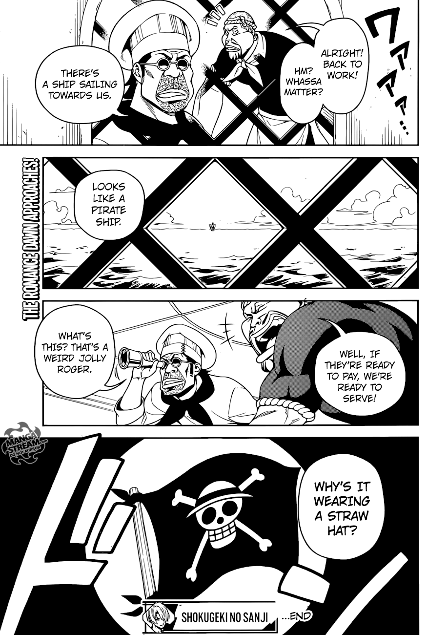 One Piece, chapter 912.5 image 34