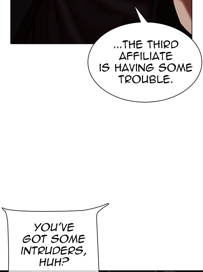 Lookism, Chapter 333 image 167