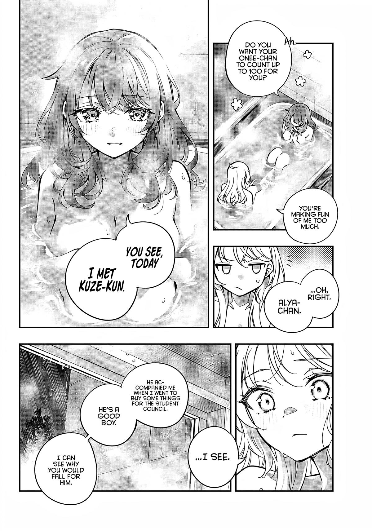 Alya Sometimes Hides Her Feelings in Russian, Chapter 32 image 13