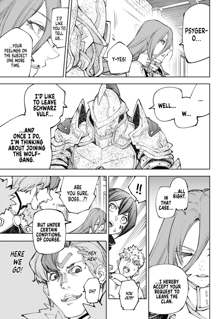 Shangri-La Frontier, Chapter 232 image 09