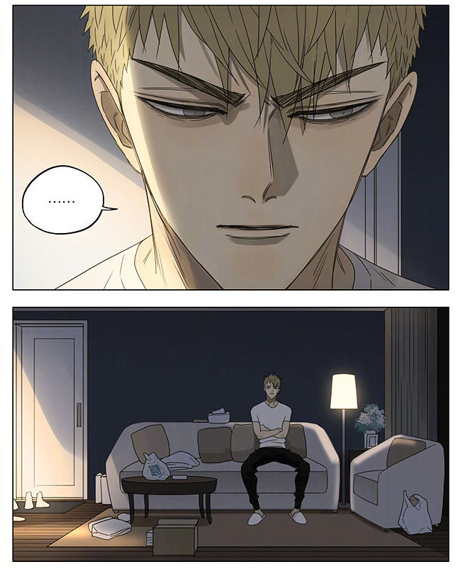 19 Days, Chapter 206 image 2