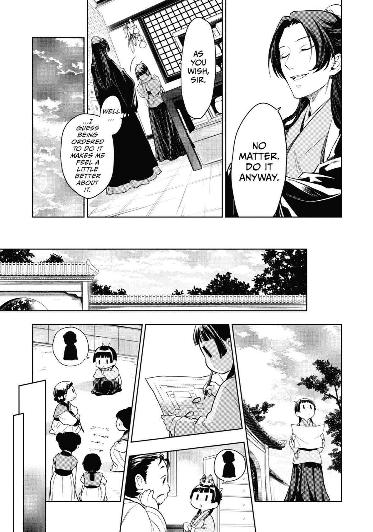 Kusuriya no Hitorigoto, Chapter 45 image 12