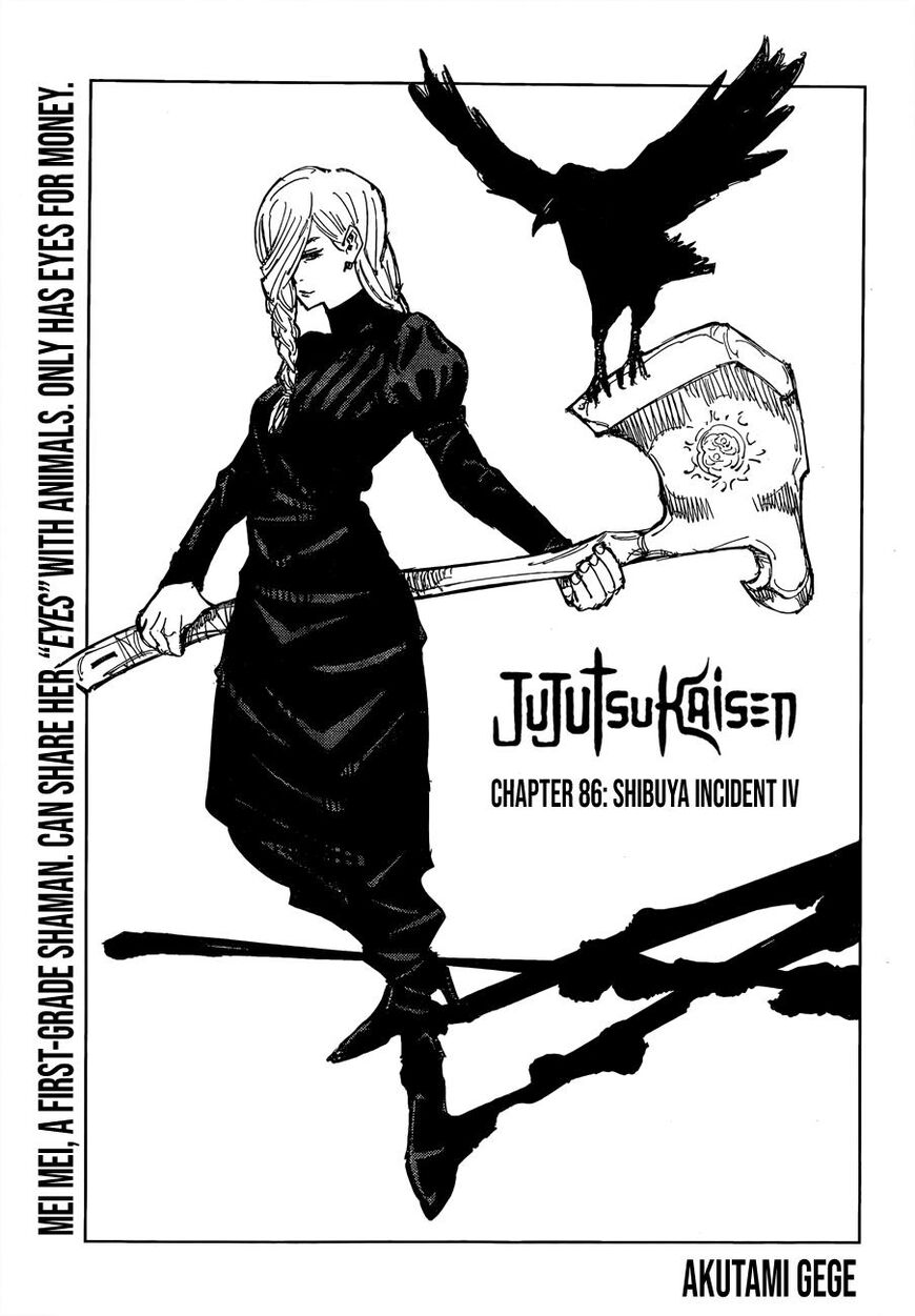 Jujutsu Kaisen, Chapter 86 image 01