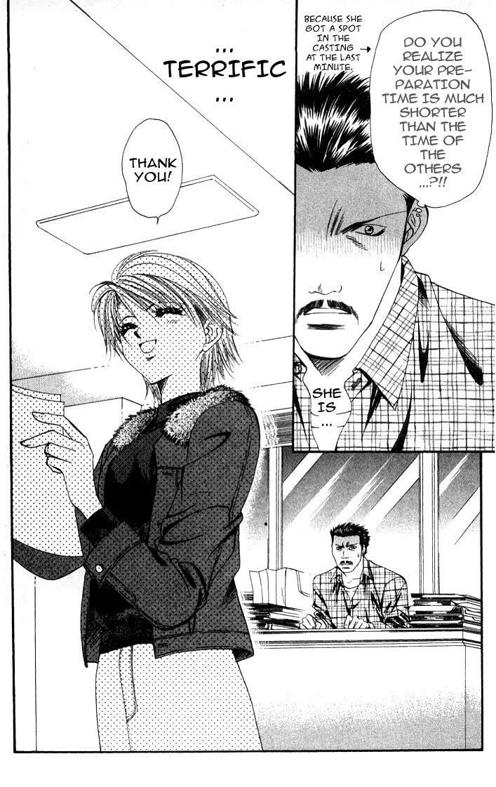 Skip Beat!, Chapter 2 Once She Haunts You, There
