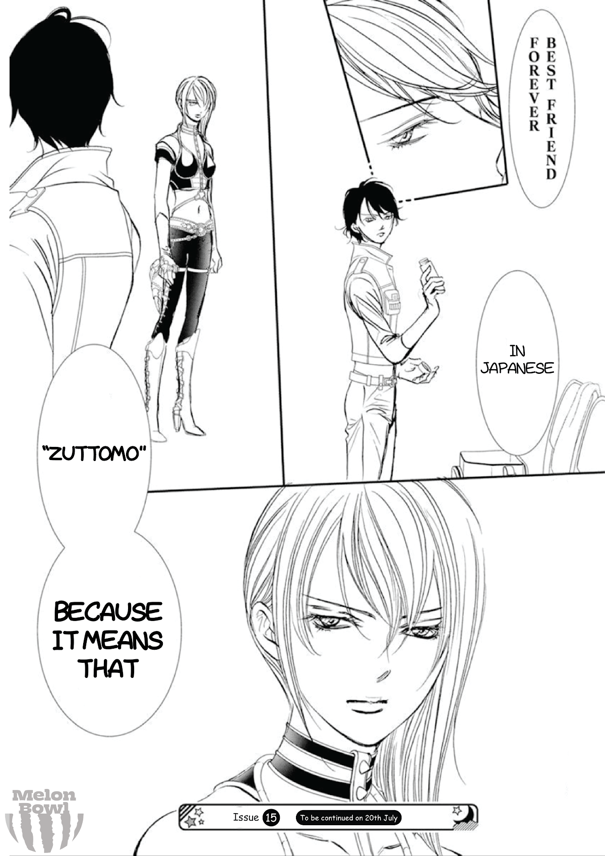 Skip Beat!, Chapter 307 Fairytale Dialogue image 19