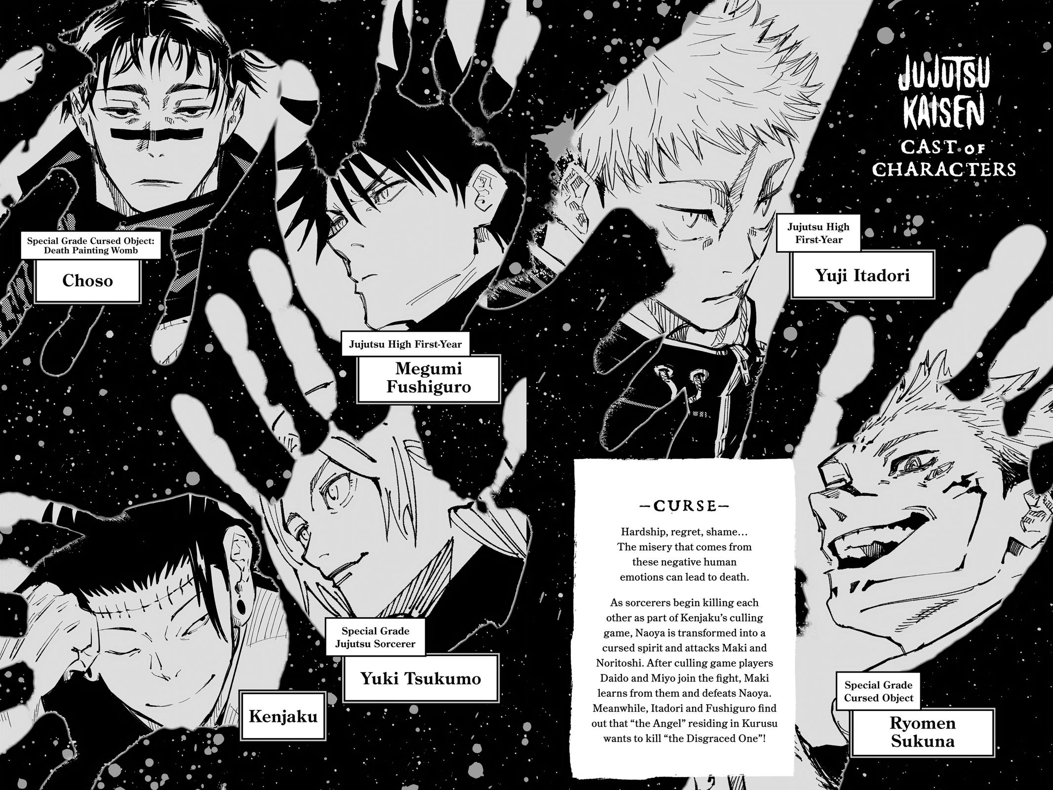 Jujutsu Kaisen, Chapter 200 image 05