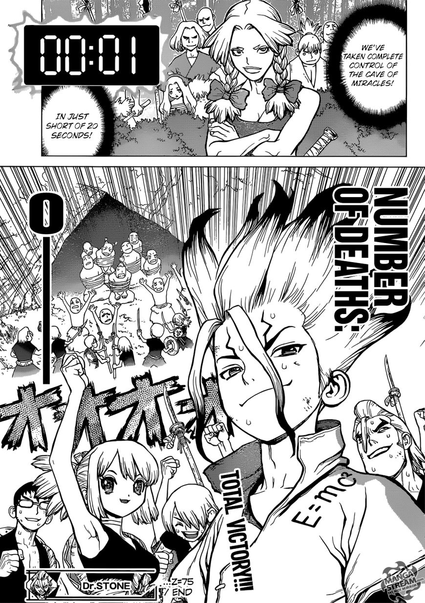 Dr.Stone, Chapter 75 image 17