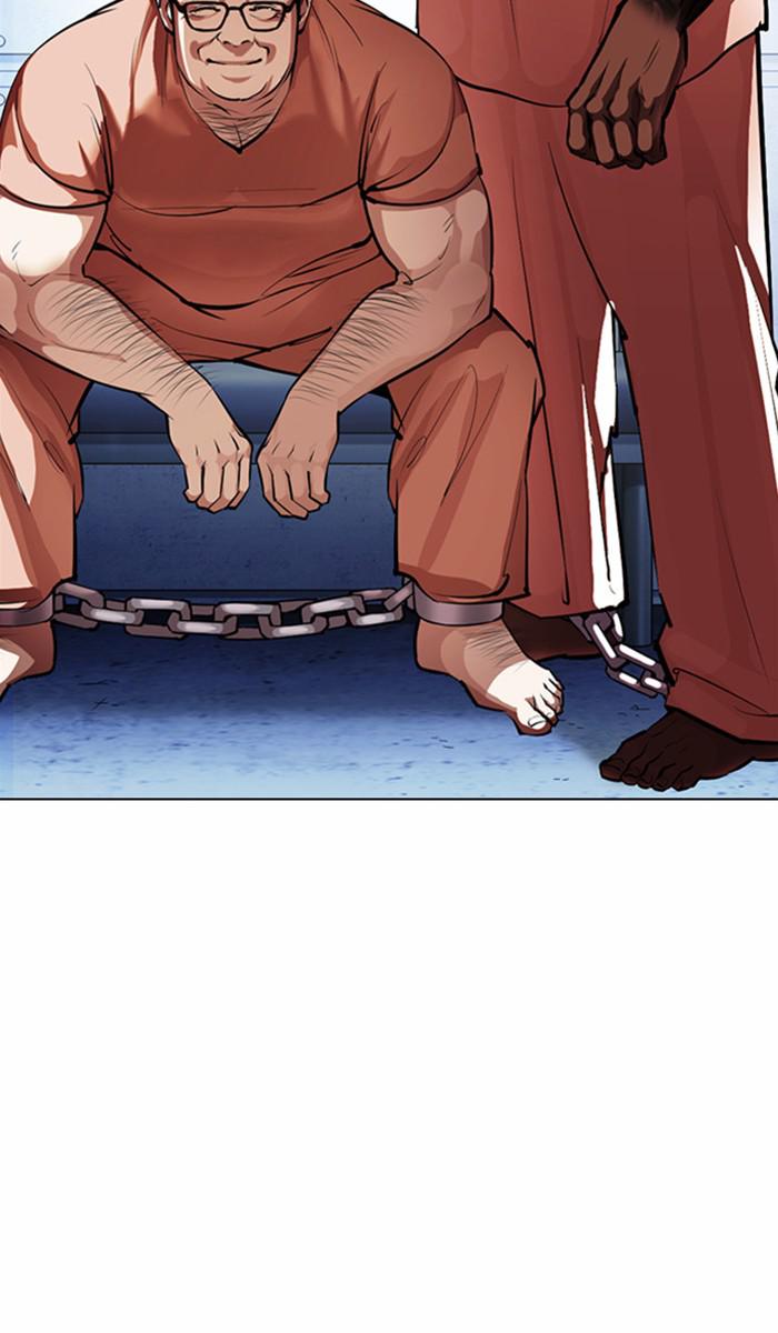 Lookism, Chapter 377 image 028