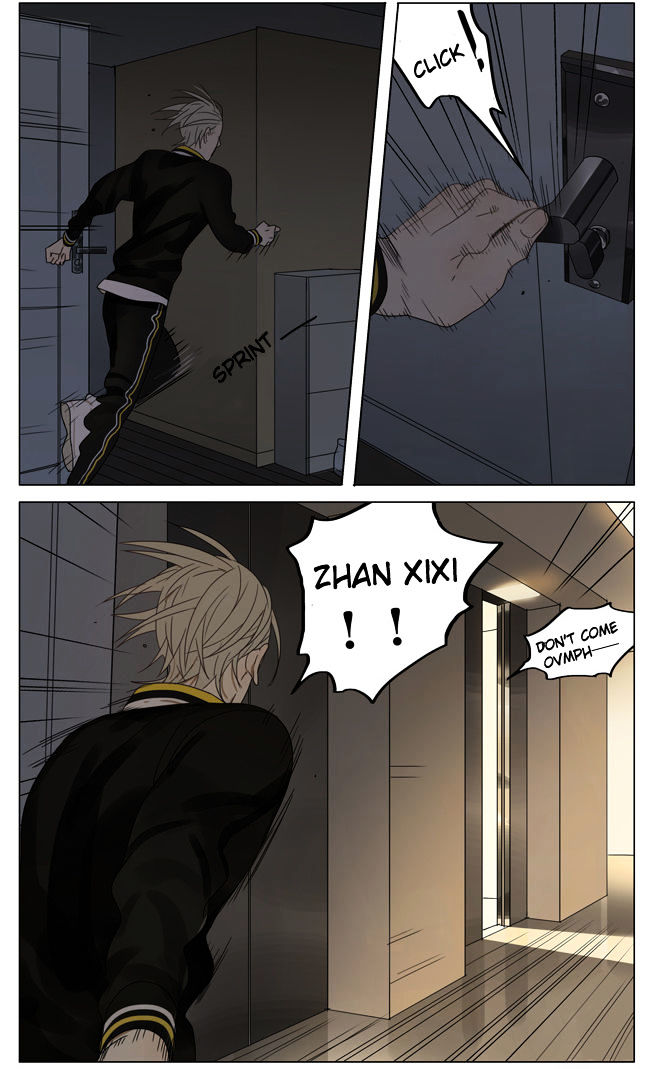 19 Days, Chapter 167 image 03