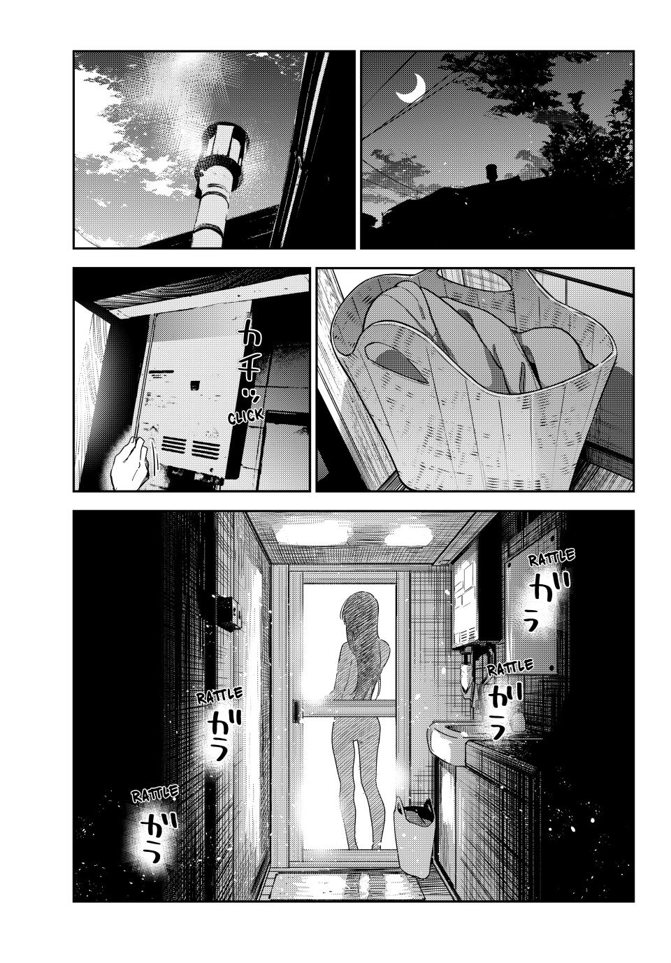 Rent A Girlfriend, Chapter 259 image 01