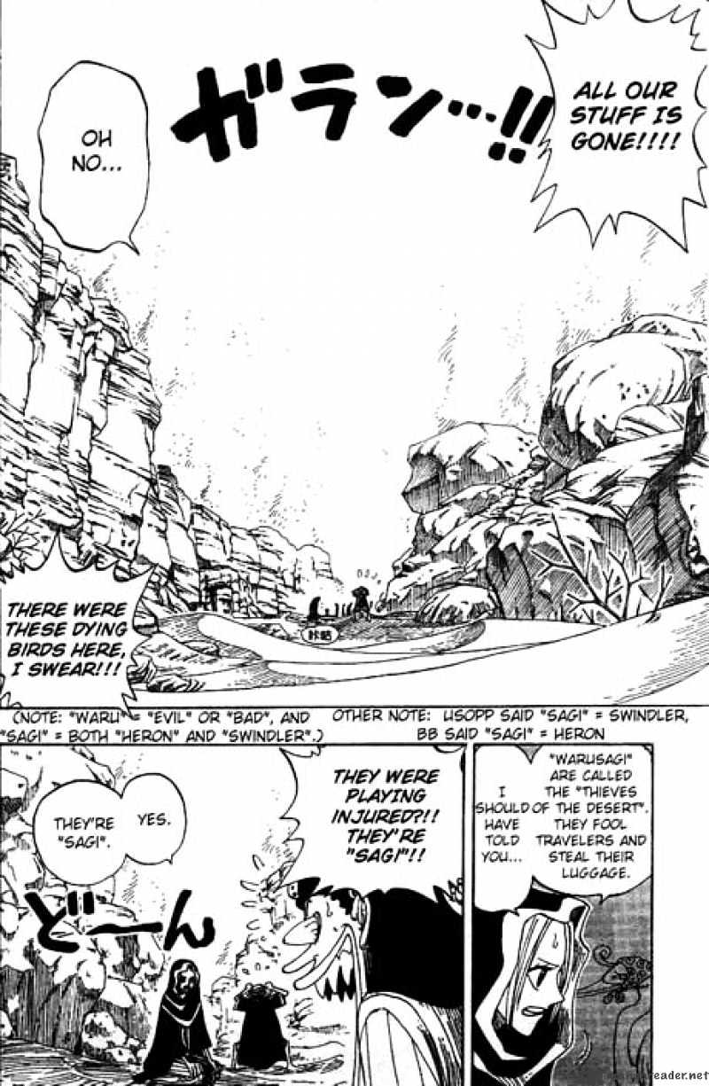 One Piece, chapter 162 image 08