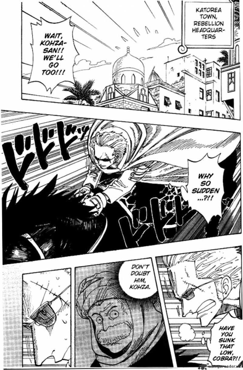 One Piece, chapter 171 image 05