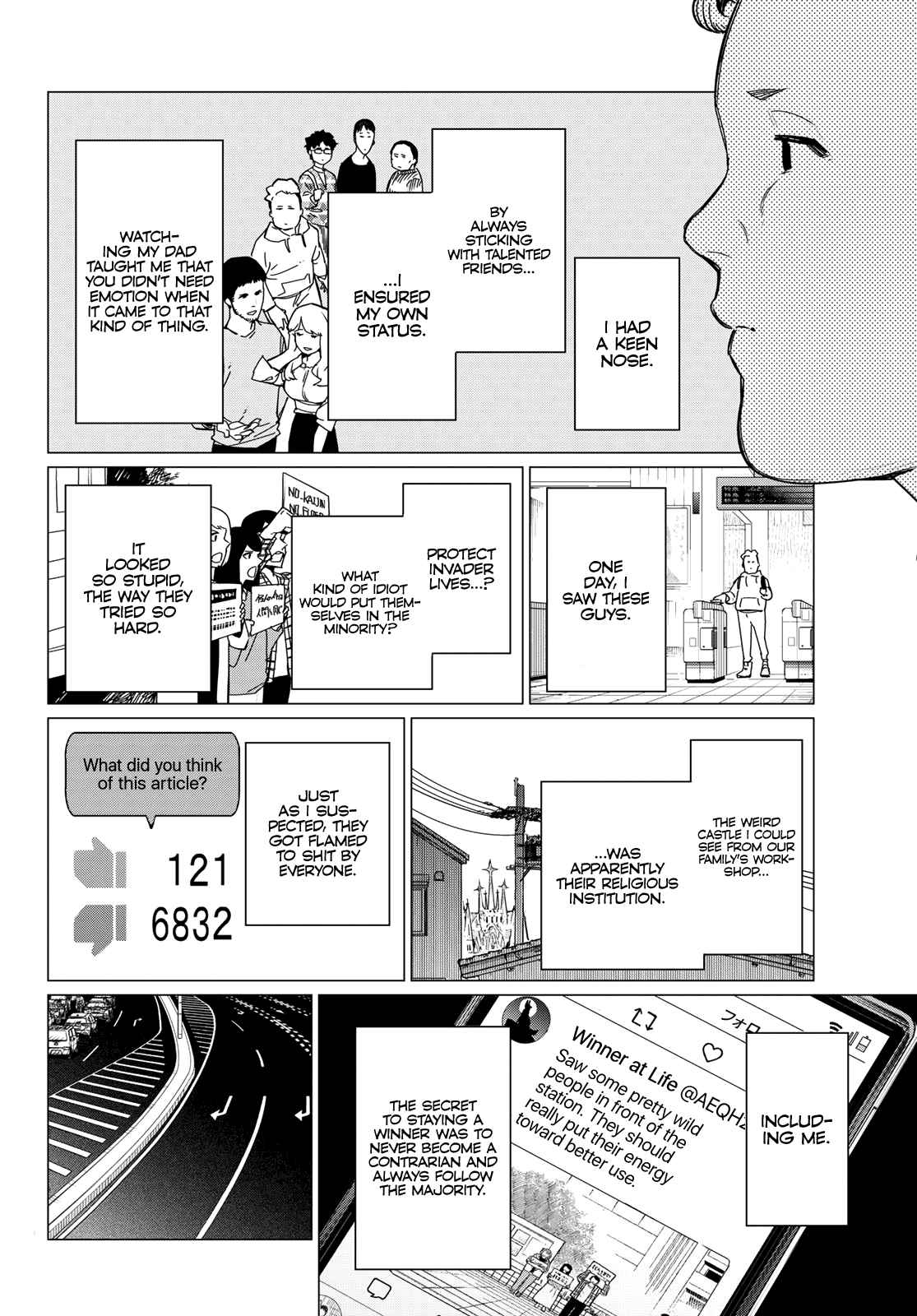 Ranger Reject, Chapter 91 image 03