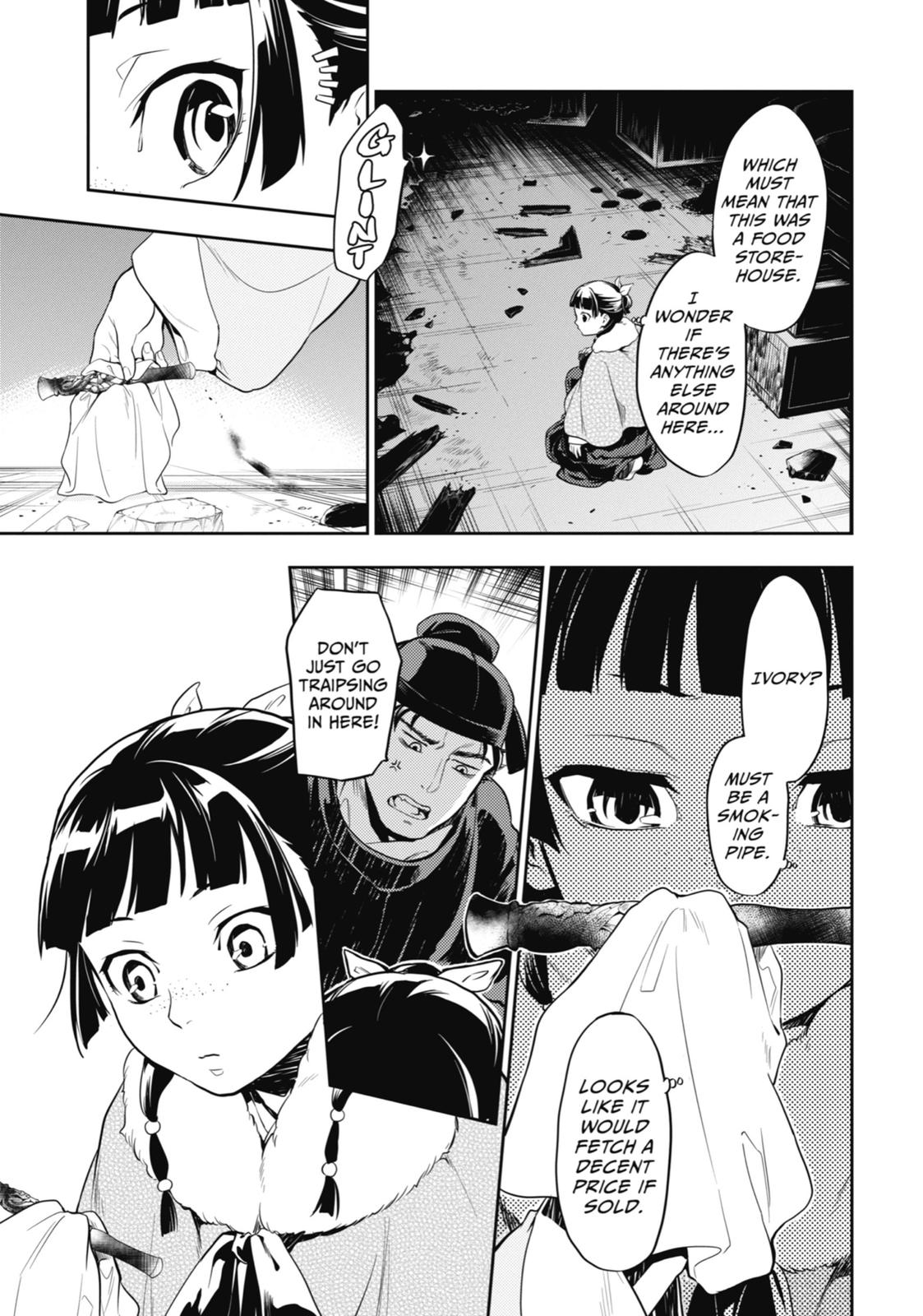 Kusuriya no Hitorigoto, Chapter 24 image 17