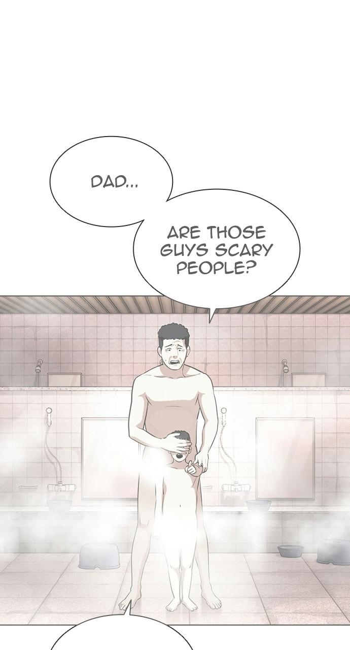 Lookism, Chapter 407 image 017