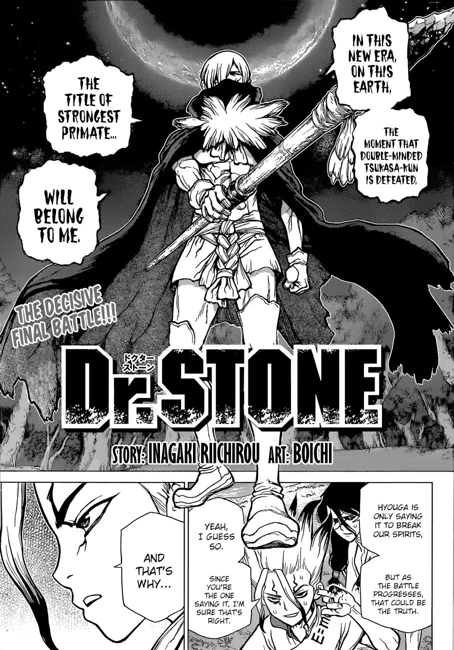Dr.Stone, Chapter 81 image 01