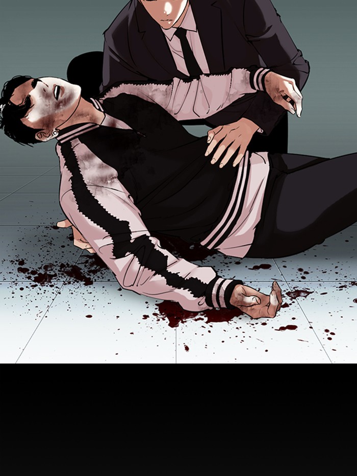 Lookism, Chapter 345 image 109