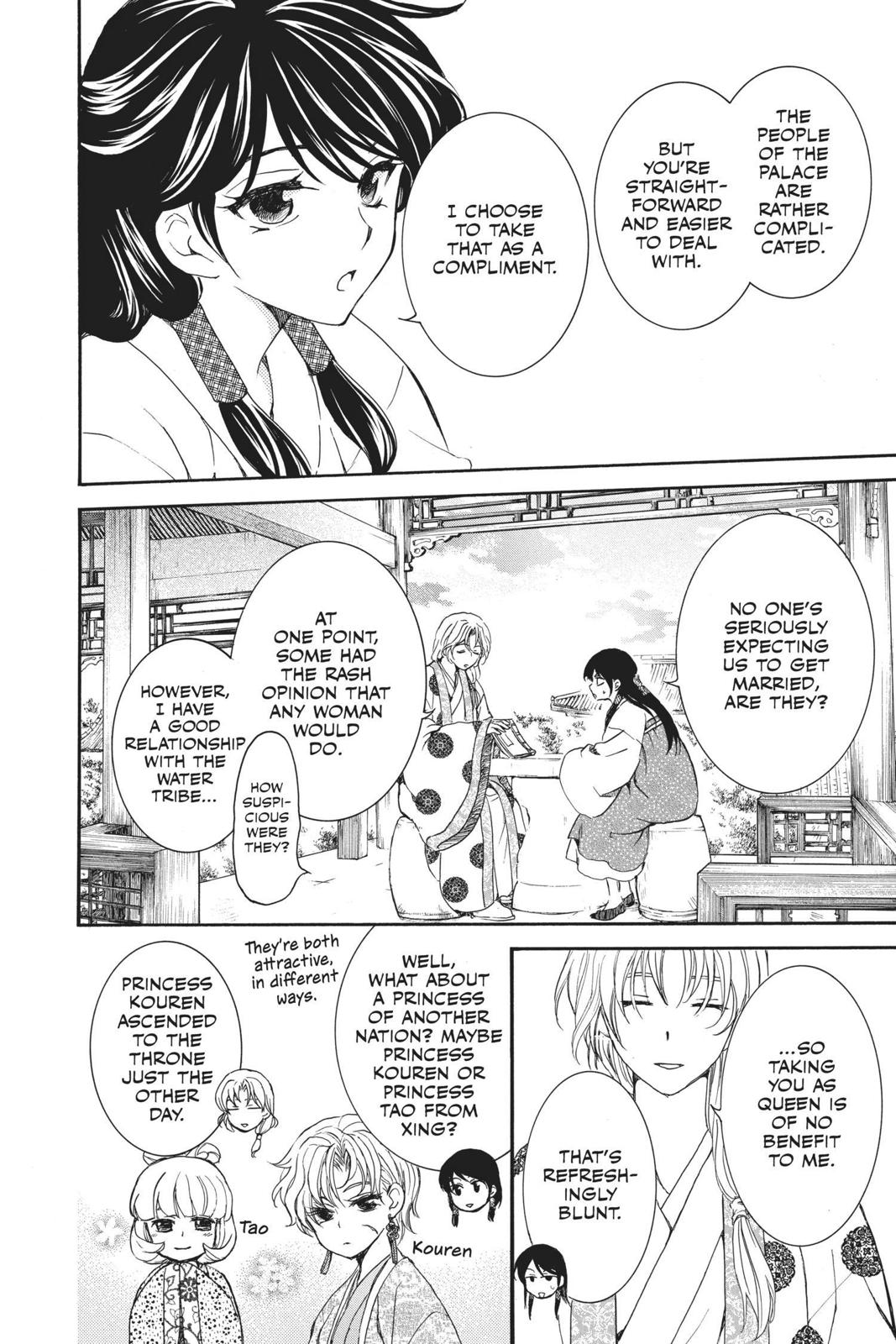 Akatsuki No Yona, Chapter 157 image 18