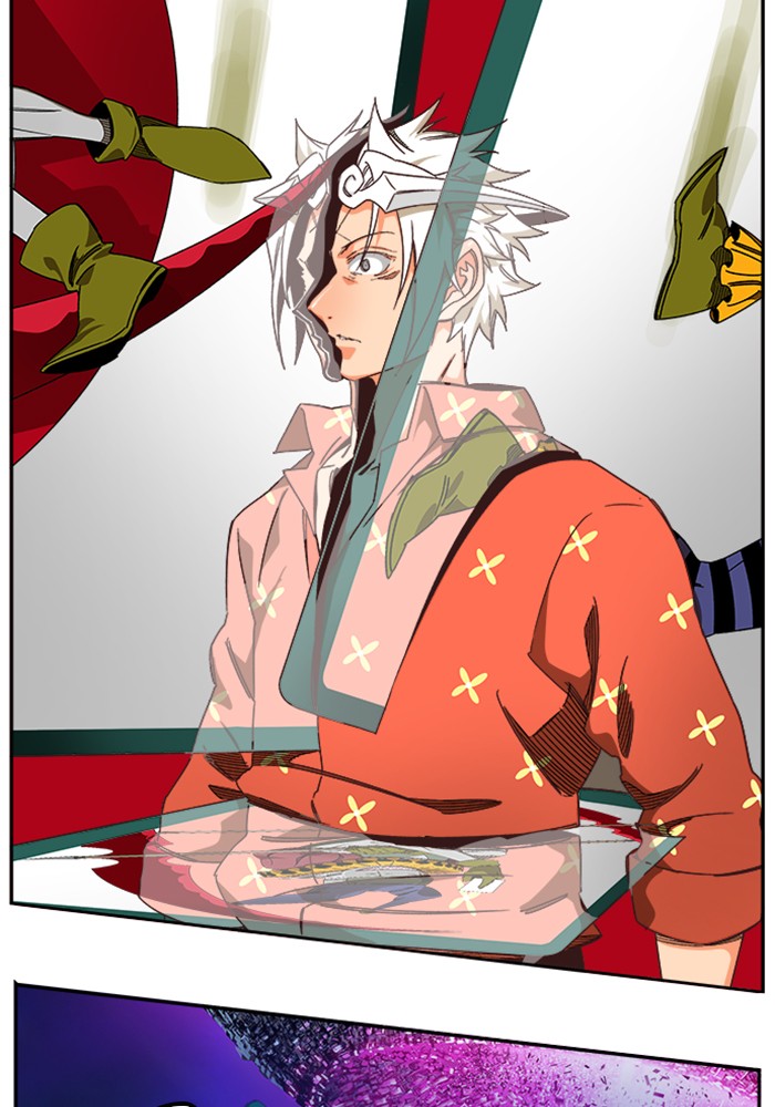 The God of High School, Chapter 514 image 055