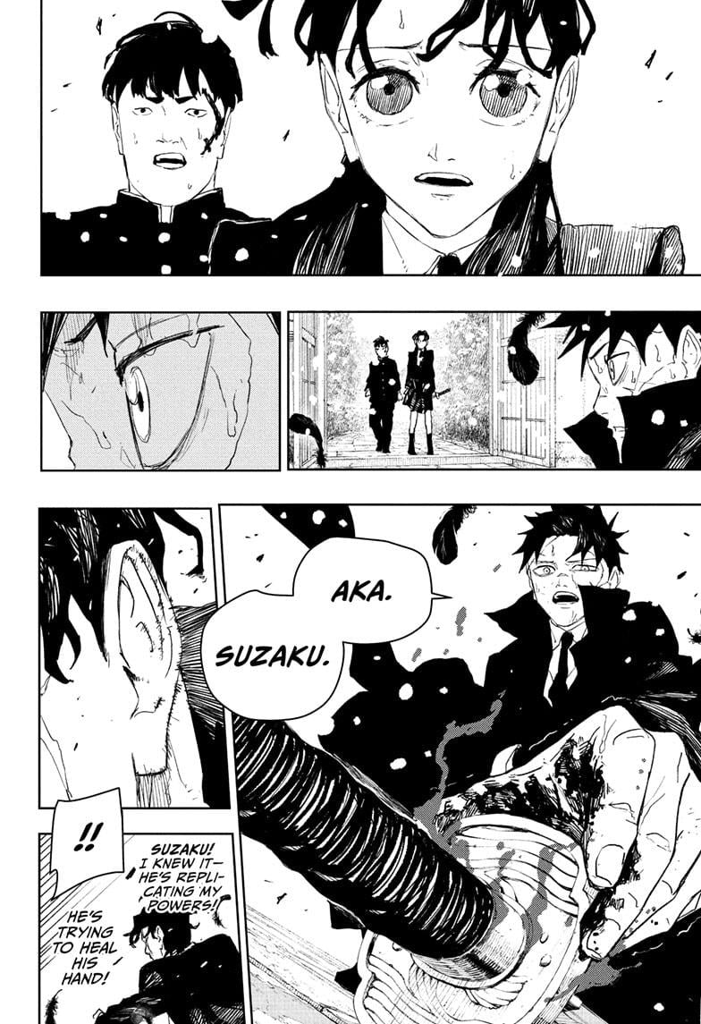 Kagurabachi, Chapter Chapter 84 image 14