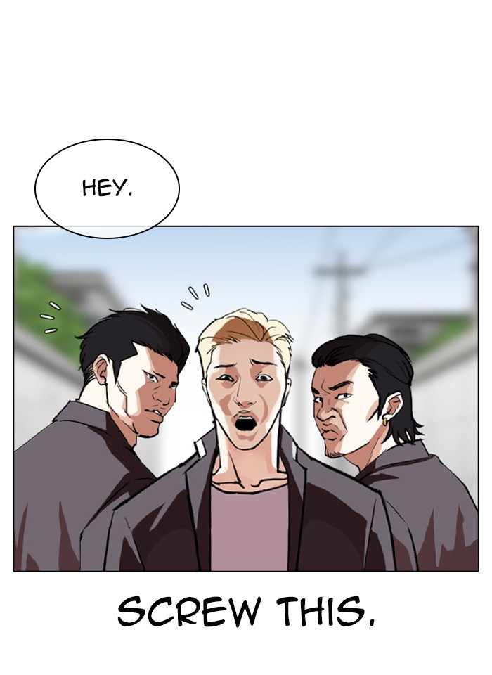 Lookism, Chapter 317 image 021