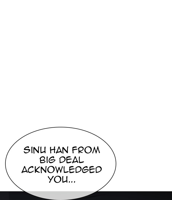 Lookism, Chapter 305 image 056