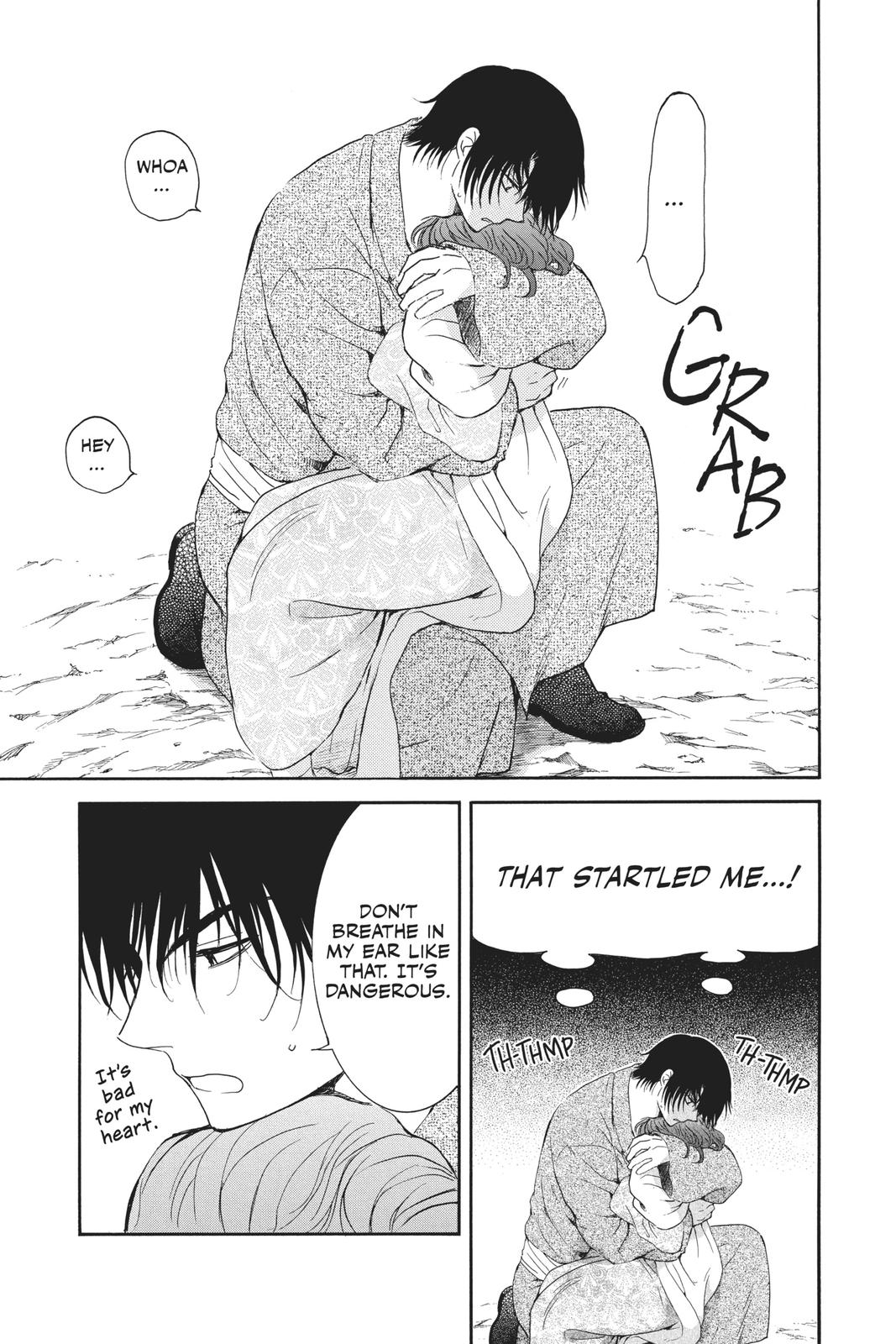 Akatsuki No Yona, Chapter 176 image 28