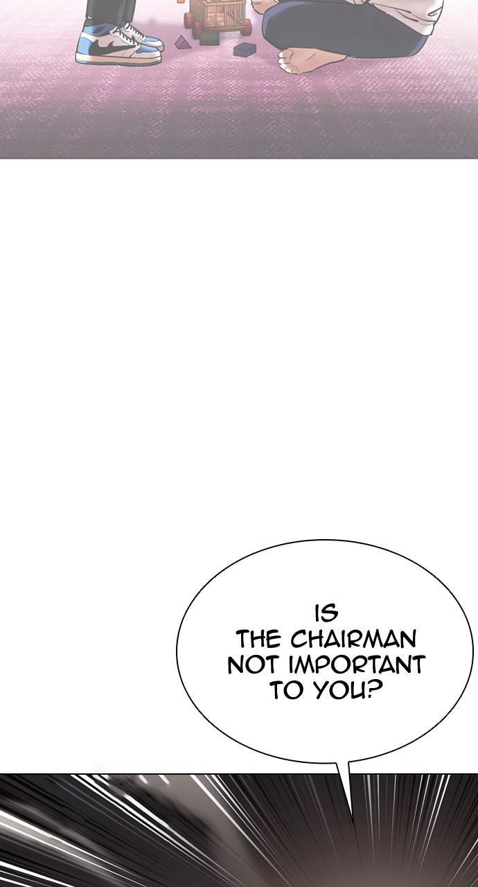 Lookism, Chapter 417 image 029
