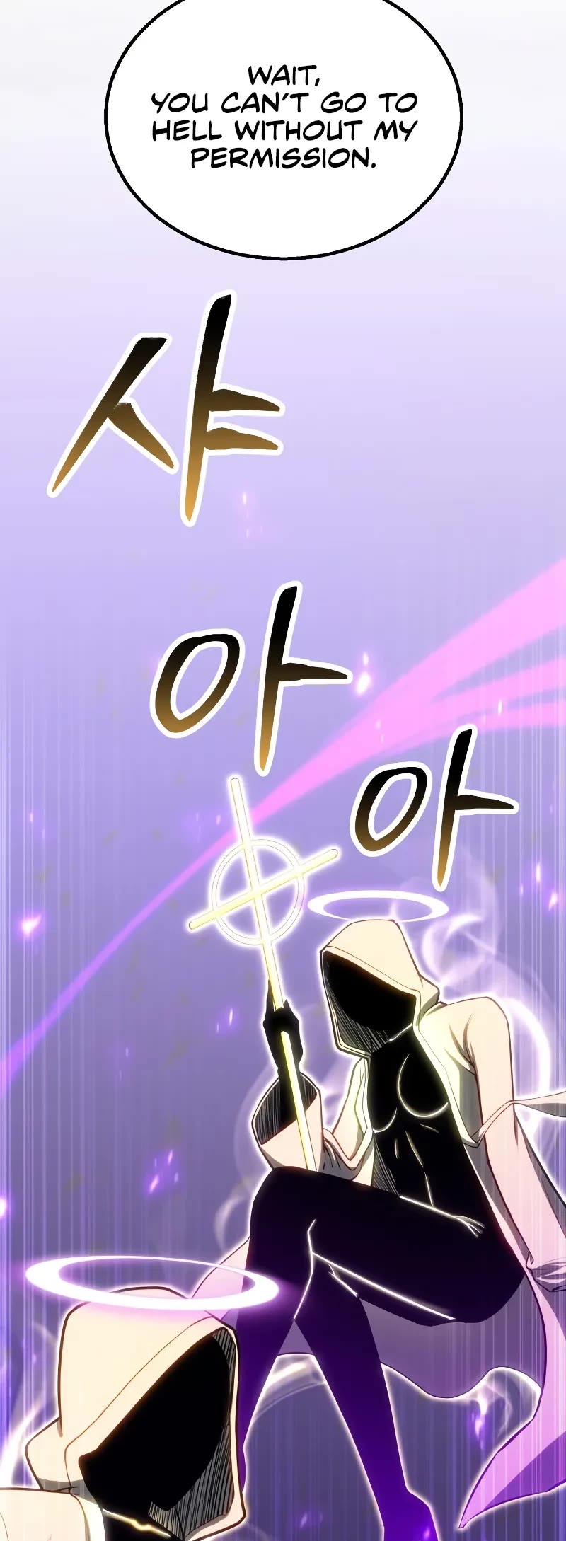 Absolute Necromancer, Chapter 82 image 54