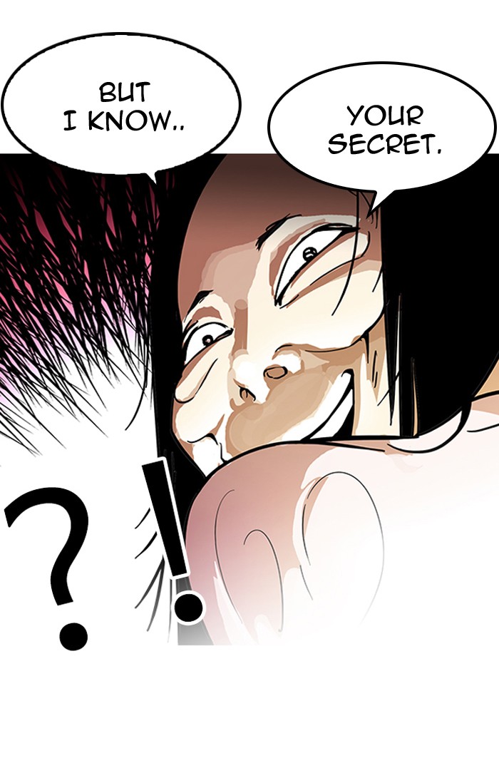 Lookism, Chapter 117 image 94