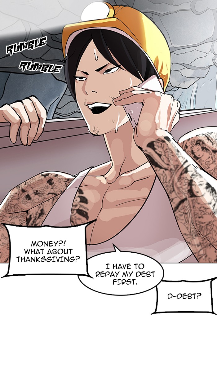 Lookism, Chapter 153 image 071