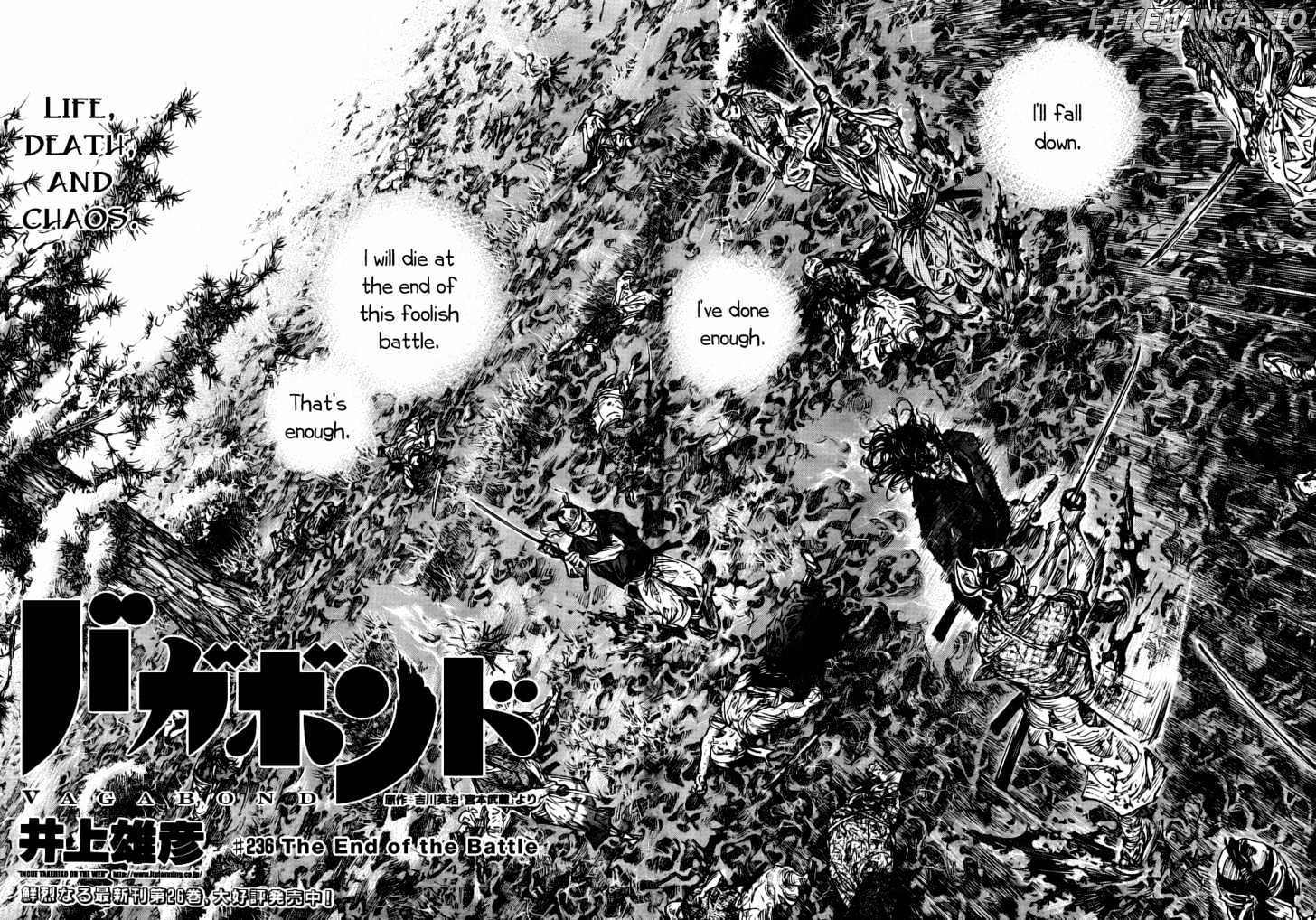 Vagabond, Chapter 236 image 04