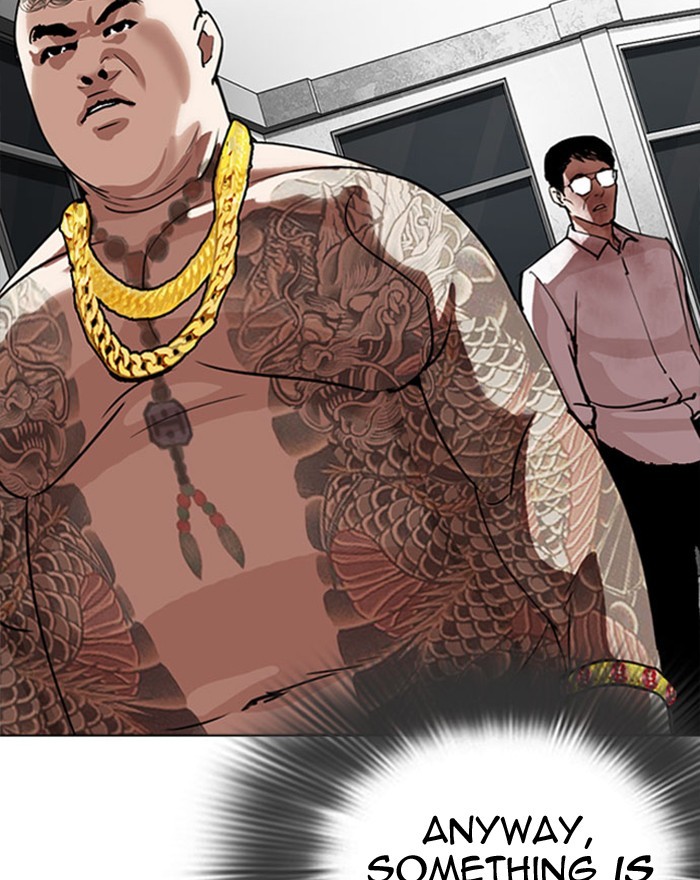 Lookism, Chapter 294 image 027