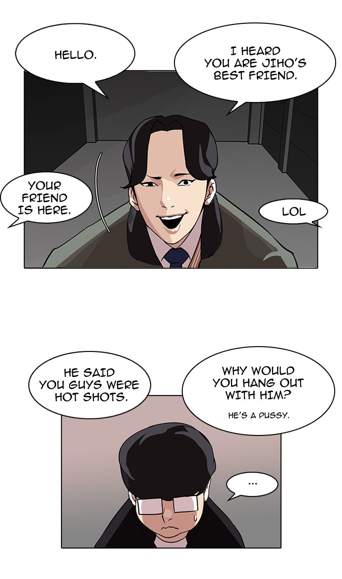 Lookism, Chapter 84 image 51