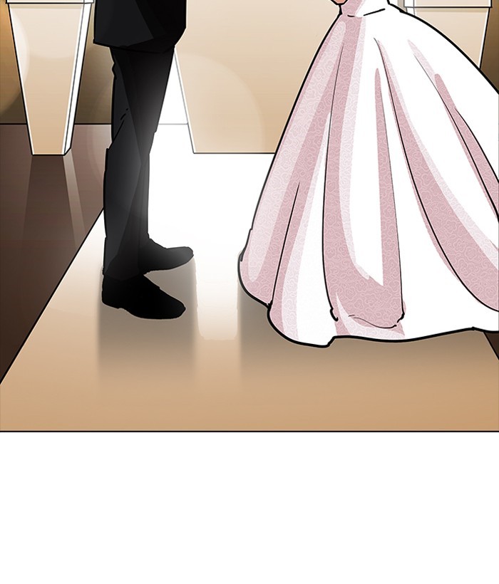 Lookism, Chapter 194 image 140