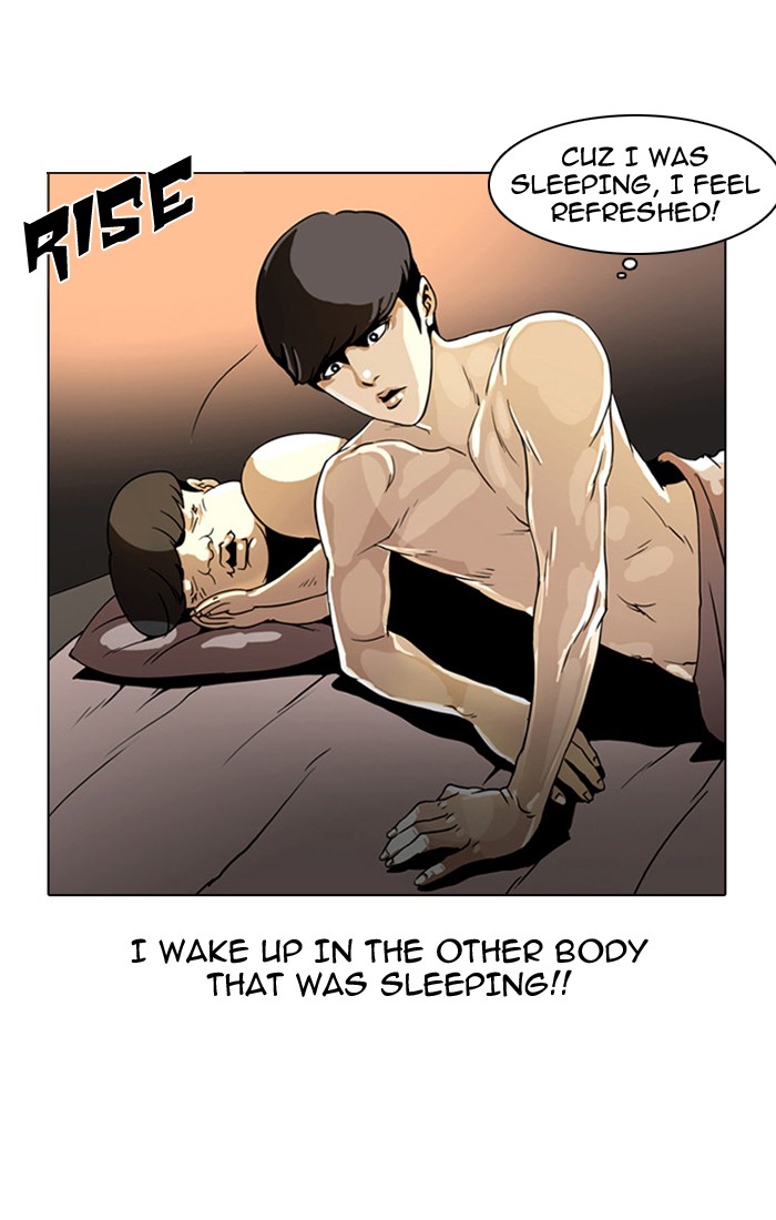 Lookism, Chapter 3 image 53